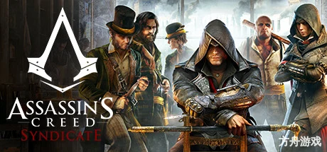 刺客信条6:枭雄/Assassin’s Creed Syndicate