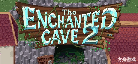 魔法洞穴2/The Enchanted Cave 2-方舟游戏网