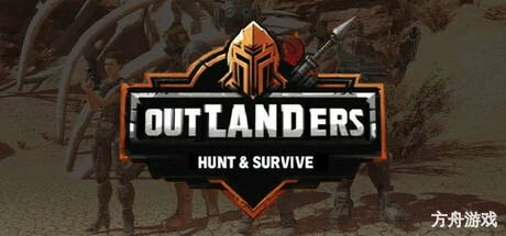 外地人：狩猎与生存/Outlanders: Hunt and Survive-方舟游戏网