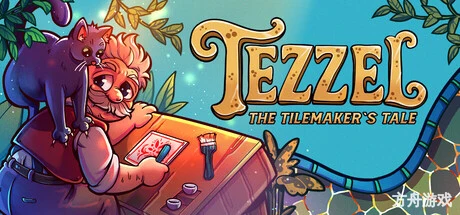 特泽尔:瓦片匠的故事/Tezzel: The Tilemaker’s Tale-方舟游戏网