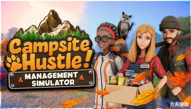 露营地经营/Campsite Hustle! – Management Simulator