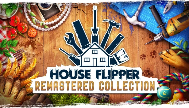 房产达人:重制版合集/House Flipper Remastered Collection-方舟游戏网