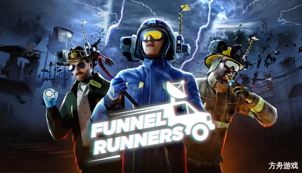 漏斗云逃亡者/Funnel Runners-方舟游戏网