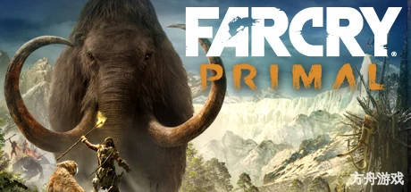 孤岛惊魂:原始杀戮/Far Cry Primal-方舟游戏网