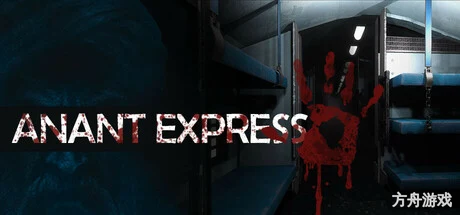 阿南特快车/Anant Express