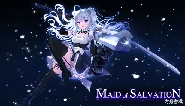 救赎少女/Maid of Salvation-方舟游戏网