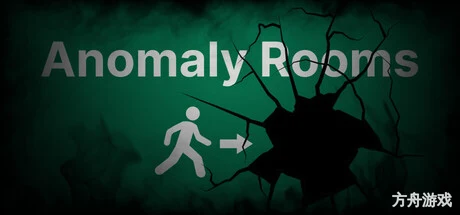 异常房间/Anomaly Rooms-方舟游戏网
