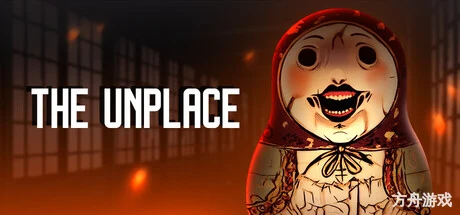 无处之地/The Unplace