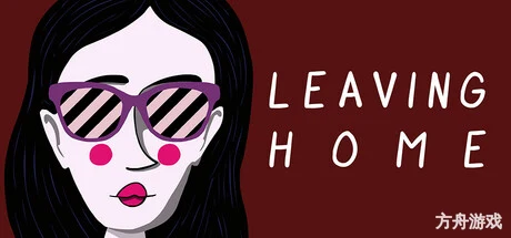 离开家/Leaving Home-方舟游戏网