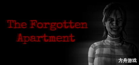 被遗忘的公寓/The Forgotten Apartment-方舟游戏网