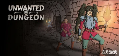 不受欢迎的地下城/Unwanted Dungeon-方舟游戏网