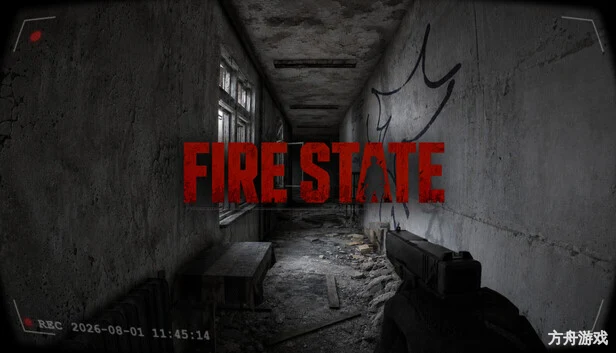 火力状态/FIRE STATE-方舟游戏网