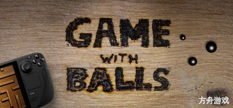 球球大冒险/Game With Balls-方舟游戏网