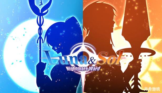 露娜和索尔:梦境守护者/Luna & Sol: Nightmare Ward