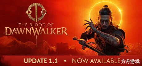 黎明行者之血/The Blood of Dawnwalker-方舟游戏网