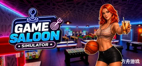 游戏沙龙模拟器/Game Saloon Simulator-方舟游戏网