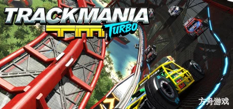 赛道狂飙:涡轮/Trackmania Turbo