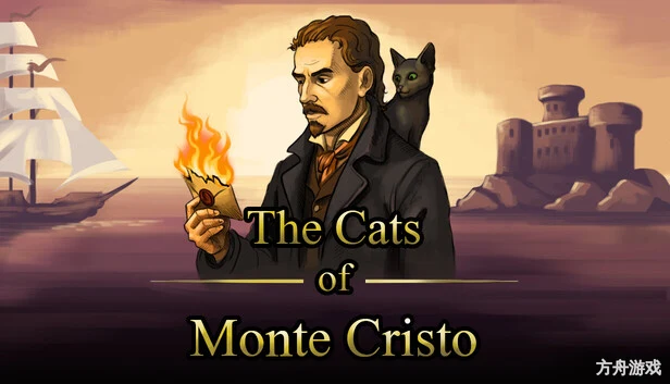 基督山伯爵的猫咪/The Cats of Monte Cristo-方舟游戏网