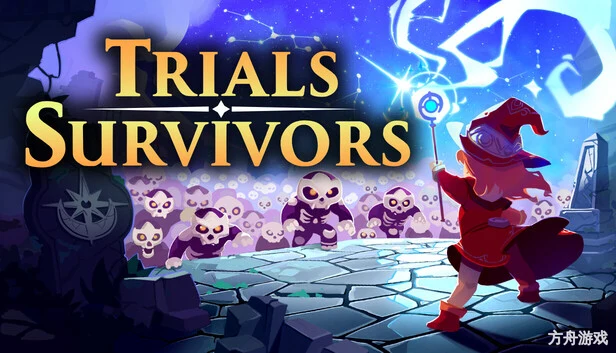 审判幸存者/Trials Survivors-方舟游戏网