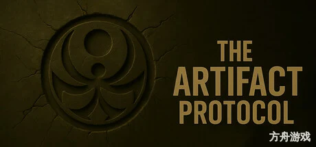 遗物协议/The Artifact Protocol-方舟游戏网