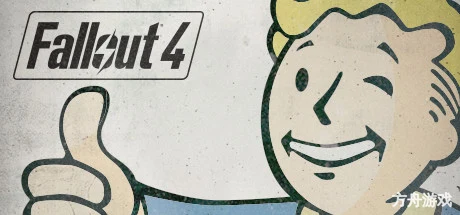 辐射4绅士MOD版/Fallout 4-方舟游戏网