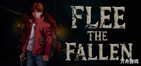 逃离堕落者/Flee the fallen-方舟游戏网