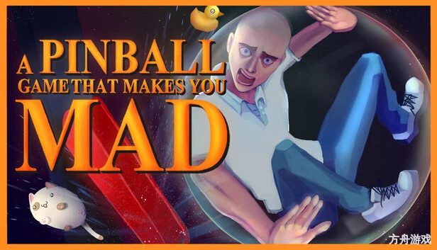 这个弹球游戏能让你玩到崩溃/A Pinball Game That Makes You Mad-方舟游戏网