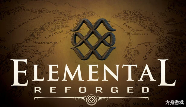 元素:重铸/Elemental: Reforged-方舟游戏网