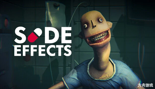 副作用/SIDE EFFECTS/支持网络联机-方舟游戏网