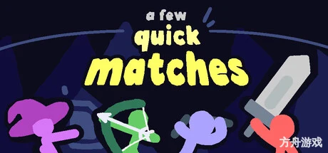 来几局？/A Few Quick Matches-方舟游戏网