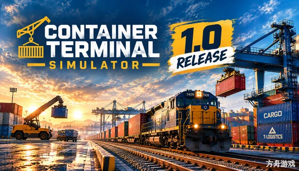 集装箱码头模拟器/Container Terminal Simulator