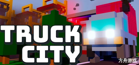 卡车城/Truck City-方舟游戏网