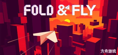 折纸飞行/Fold & Fly-方舟游戏网