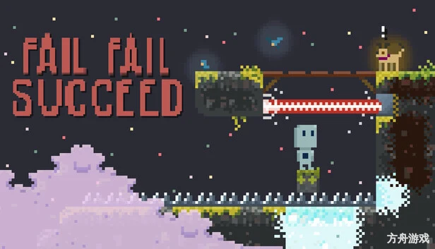 负负得胜/Fail Fail Succeed-方舟游戏网