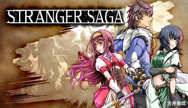 STRANGER SAGA 《流浪者巴奇》与《伊斯基埃尔德的野心》/STRANGER SAGA -Stranger Bach and Iskiyeld’s Ambition-方舟游戏网
