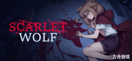 猩红狼/Scarlet Wolf-方舟游戏网