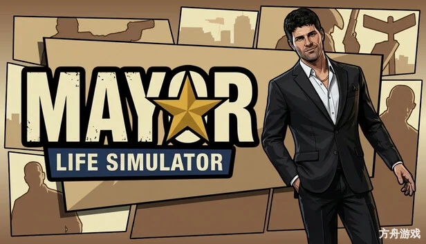 市长生活模拟器/Mayor Life Simulator-方舟游戏网