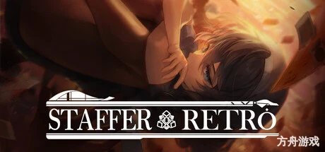 Staffer Retro – 异能追忆/Staffer Retro : A Supernatural Mystery Quest-方舟游戏网