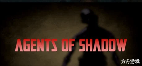 暗影特工/Agents of Shadow-方舟游戏网
