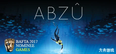 智慧之海/海洋探索/深海探险/ABZU-方舟游戏网