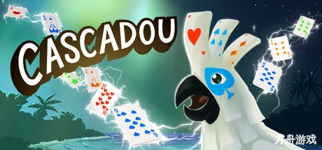 扑克瀑布/Cascadou-方舟游戏网