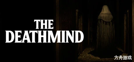死亡心灵/The Deathmind-方舟游戏网
