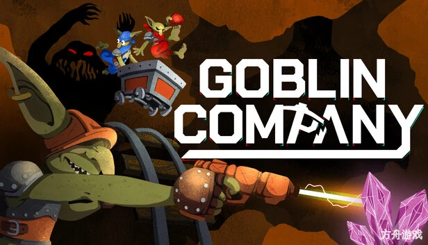 地精矿业/Goblin Company/支持网络联机-方舟游戏网