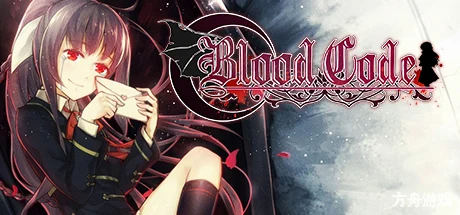 血源密码/Blood Code-方舟游戏网