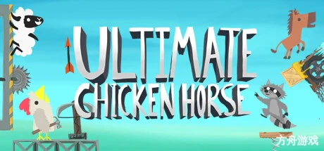 超级鸡马/Ultimate Chicken Horse
