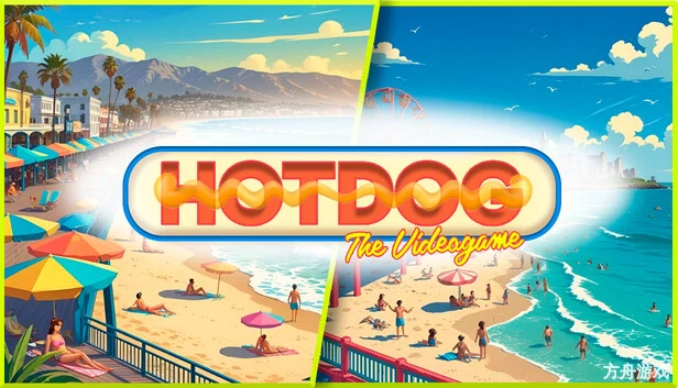 热狗：电子游戏/Hotdog: The Videogame