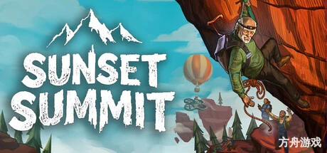 夕阳攀岩团/Sunset Summit-方舟游戏网