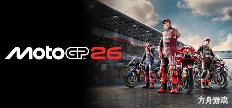 摩托GP26/MotoGP 26/支持网络联机-方舟游戏网