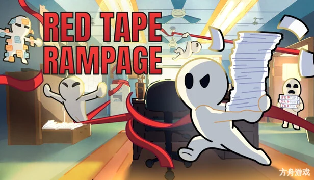 繁文缛节狂飙/Red Tape Rampage-方舟游戏网