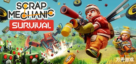 废品机械师/Scrap Mechanic/支持网络联机-方舟游戏网